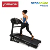 神腦生活 Johnson喬山 HORIZON T202-26 藍芽電動跑步機 有氧運動 慢跑【玉山信用卡+APP下單最高9%回饋★領券再折】