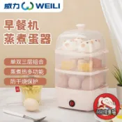 ✨星選免運✨蒸蛋器 煮蛋蒸蛋器自動斷電雞蛋機小型家用宿舍蒸鍋多功能早餐神器