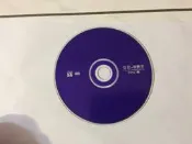 梅艷芳 情歌 DISC 2 CD專輯 二手 E46