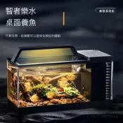 (店+)台灣現貨 桌面魚缸 生態缸 水族箱 淡水魚缸 水族 海水魚缸 孔雀魚 爬蟲缸 爬蟲 米蝦 測濾 水晶蝦