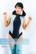 Pubu 週刊ぴたフェチ#937 SkinSuit Doll-X Dragon fruit Glowing XII