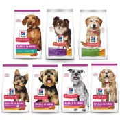 (店+)【Hills 希爾思】Hills 希爾思 小型及迷你犬系列 狗乾糧 幼犬 成犬 高齡犬 狗乾糧 狗主食 狗飼料