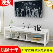 huangjinlang 【輕奢大理石紋】電視櫃 地櫃 組合櫃 收納櫃 視聽櫃 矮櫃 北歐簡約風 小戶型適用 臥室客廳出租房 多功能收納 防潮防刮