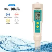 orp169e筆筆式orp計氧化還原電位筆負電位檢測筆水質分析儀器