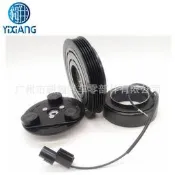 【滿300出貨】適用 現代三菱菱帥 Lioncel 汽車空調壓縮機電磁離合器 Clutch