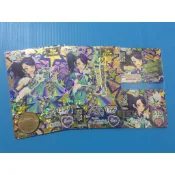 【豆豆💗】星光樂園 第十章 第10章 詩音 CR 整套 洋裝 頭飾 好友 全新 卡片 星夢頻道