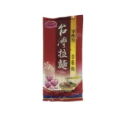 黃上食品 台灣拉麵 烏龍麵 營養麵 手工麵線 拜拜用 壽麵 麵條 拌麵 防疫 在家煮