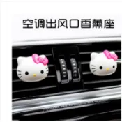 ✨臺灣出貨🔥一對Hello Kitty汽車出風口空調夾香水夾凱蒂貓KT車用裝飾夾香水香薰香膏擺件 車上用品an