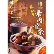 [現貨開發票] 馬來西亞 奇香 素肉骨茶 / 雞骨茶 / 藥材雞清補雞湯 70g 純素 效期29年05月 最新鮮特香濃