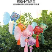 臺灣出貨💯錦鯉艾草香包 香囊 端午節掛飾 端午吊飾 粽子香包  祈福小物 刺繡吊飾 升學禮物 交換禮物 端午節禮物糉