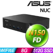 ASUS 華碩 NUC 系列 - Intel N150 處理器 / 8G記憶體 / 512G SSD / 無作業系統電腦(文書)(娛樂)(迷你電腦)