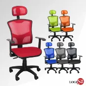 LOGIS邏爵家具 辦公椅/電腦椅/主管椅 御風2代亮彩T手雙層網坐墊全網椅【LOGIS邏爵】【DIY-C811】