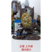 天然翡翠A貨緬甸玉 冰深淺黃翡 菩提樹下 山水牌 精工浮雕 附檀木座證書  保證實物燈光避光照片錄影 吊飾 掛飾 擺件