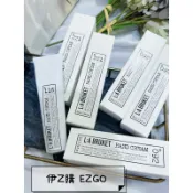伊Z購💎正品發票 現貨✨L:A BRUKET 護手霜 公司專櫃貨 鼠尾草/佛手柑/葡萄柚葉/雲杉 la bruket