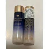 🐑 專櫃貨 嬌蘭現貨GUERLAIN 蘭鑽極萃氧生精華露 化妝水 15ml 隨身瓶 旅行瓶