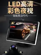 @現貨右側盲區攝像頭倒車影像側視汽車盲區輔助系統360度全景前右無線