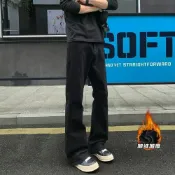 (店+)牛仔褲男內刷毛防風男長褲休閒褲保暖褲運動褲直筒褲運動長褲工作褲彈力男裝耐磨抗皺大尺碼寬鬆美式鬼洗闊腿男士復古抓絨褲子下著