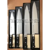 藤次郎 日本製 粉末鋼 口金210~300m 本職用 牛刀 主廚刀 牛刀 SG2 料理刀 菜刀 粉末“西滿鐵店舖“特選