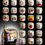 桃園熱賣⚡️最大號【60公分】酒樽 日式裝飾 擺飾 日本盛 居酒屋 日式裝飾酒樽 裝飾酒桶 壽司店酒樽 料理店擺設品12