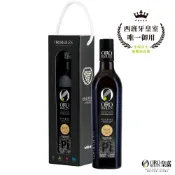 【HOTAI購】【Oro Bailen 皇嘉】特級冷壓初榨橄欖油500ml-Picual 單入提盒組