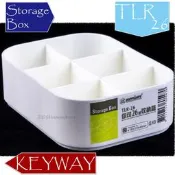 TLR-26 你可收納盒 ✔台灣製造 ✔KEYWAY ✔文件書籍 ✔瓶瓶罐罐 ✔書房浴室 ✔嘉順Housewell