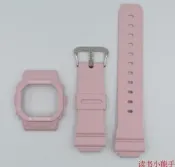 5600卡西歐殼帶政榀佩見G-SHOCKDW-5600SC-2/-4/GW-B5600