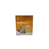 (店+)【樂健飛】胺安疫離胺酸+甘胺酸+蔓越莓+NDS / 30入全方位保健 寵物保健