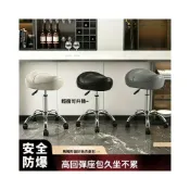 (店+)馬鞍型升降旋轉滑輪凳 人體工學美髮美容凳 防爆氣壓桿吧台工作凳 靜音輪滾輪椅 人體工學馬鞍凳 可升降旋轉滑輪椅 美容美甲吧檯凳 實驗室工廠滾輪工作圓凳 帶靠背 / 無靠背可選 靜音滑輪工作椅 美業吧台