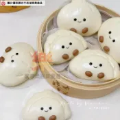 可愛包子餃子荷葉夾模具兒童花樣輔食製作