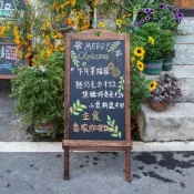 (店+)立式宣傳板 擺攤專用小黑板 店鋪用廣告牌 展示牌 門口手繪板 促銷活動招牌 廣告看板 廣告立牌 活動