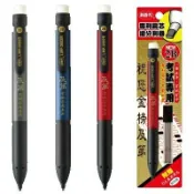 聯盟文具 利百代 LMP-200 及第電腦答卷自動鉛筆 (2B)【APP滿額下單10%點數(單一帳號最高1000點)】9/30止