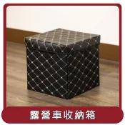 【HOTAI購】【MOGICS】桃苗選品—魔術方塊 標準版