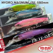 【光輝釣具】YO-ZURI HYDRO MAGNUM〔S〕假餌 長舌 米諾 180mm  船釣 土魠 海釣 配件