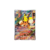 (店+)【POKEMON 精靈寶可夢】POKEMON精靈寶可夢 名偵探皮卡丘 促銷卡 日版單張裸卡 集換式卡牌 SV-P 098