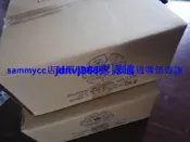 JOUNING 中壹幽浮扇UF-310H.UF-280超薄軸流扇TA-14.TA-12.UF-260