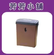 歐元 EURO C-61桌上型碎紙機C61