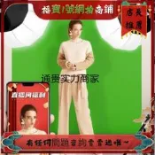 【今日下殺】加厚綠幕背景 摳像加厚綠色帶支架餐攝影綠 扣圖支架照