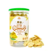 【五桔國際】 香脆香蕉片180g/罐 (超過4罐請宅配)