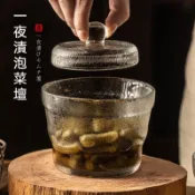 日式玻璃泡菜罐 淺漬醃菜罐 酸菜罈子 一夜漬 醬菜罐 醃製罐