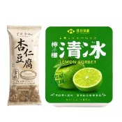 百年枝仔冰城 于記杏仁經典復刻11入組(于記杏仁豆腐雪糕10入、檸檬清冰盒1盒)