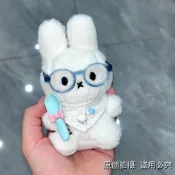 💖臺灣出貨💖 miffy 米菲兔 米菲兔周邊 高顏值自嘲熊米菲兔口水巾10cm13cm可愛娃用圍兜套 裝棉花娃娃娃衣