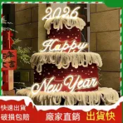【客製化] 霓虹燈招牌 廣告牌 門頭髮光字 led裝飾燈 生日快樂燈 耶誕燈 臥室氛圍燈 酒吧 KTV 字母造型燈