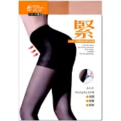 蒂巴蕾 Deparee [ 緊 ] Magic 減腰縮腹彈性絲襪 #出清