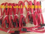 原裝富士康FOXCONN 6G SATA高速線 sata3.0線 硬盤連接線 光驅線