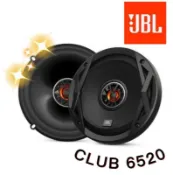 🔥原廠🔥【JBL】CLUB 6520 哈曼 車用喇叭 6.5吋 汽車音響 兩音路 150W 車用 同軸喇叭 2音路