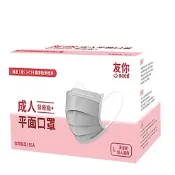 [現貨+含稅] 台灣製造 康匠 四層活性碳口罩 MD雙鋼印 活性碳口罩 台製 MIT口罩 三層不織布口罩 康匠醫用活性碳