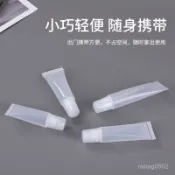 臺灣出貨⚡軟管擠壓瓶脣膏藥膏分裝小樣乳液眼霜便攜式分裝空瓶DIY脣膏小瓶 FSII