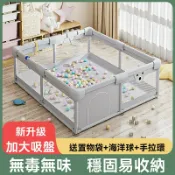 風鈴草百貨 【防摔安全】嬰兒圍欄 遊戲圍欄 爬行圍欄 寶寶護欄 兒童圍欄 客廳圍欄 室內防護欄 加高加厚 摺疊便攜 家用學步遊戲區
