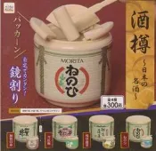 【奇蹟@蛋】 KOROKORO (轉蛋)日本名酒-酒樽  全4種 整套販售  NO:4925-A16