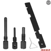 用於福特 Zetec Focus Puma Fiesta 的發動機正時凸輪軸鎖套件工具銷更換